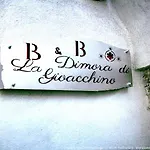 La Dimora Di Gioacchino * San Giovanni in Fiore